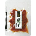 【5/10日限定 ポイント2倍】 【ご自宅便】柳屋本店 吟撰ほたて佃煮(100g)