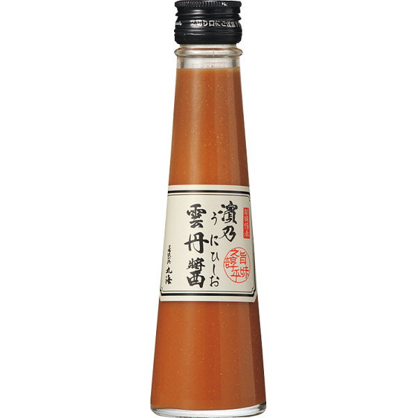 【8/5日限定。ポイント2倍】【ご自宅便】小浜海産物　雲丹ひしお（110g）のサムネイル