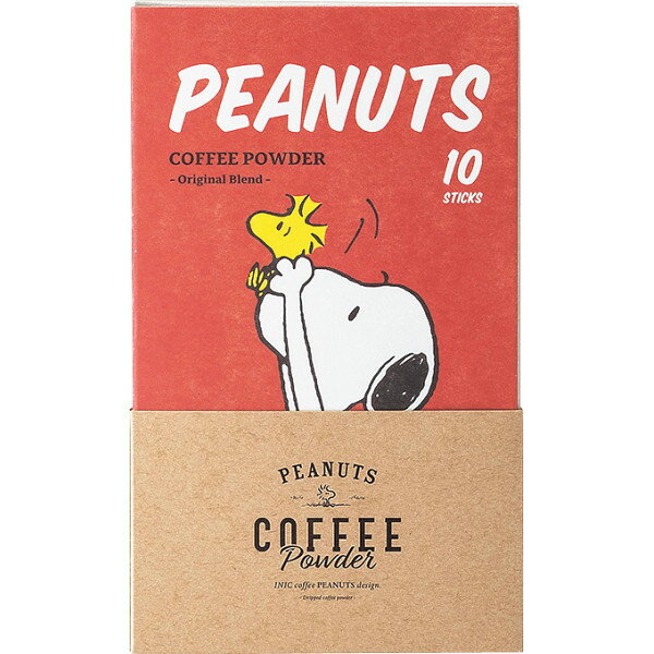 【ご自宅便】PEANUTS　coffee　オリジナル（10本）PE−012