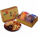 【お買い物マラソン期間中 ポイント2倍】 おかき・かりんとう詰合せ「菓撰」ES-AO【40%OFF】
