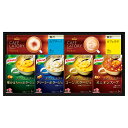 【お買い物マラソン期間中 ポイント2倍】 味の素 〈ギフトレシピ〉「クノール」スープ&コーヒーギフト KGC-20Y