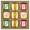 【5/10日限定 ポイント2倍】 久光家 お吸物詰合せ HF-30