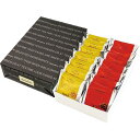 【お買い物マラソン期間中 ポイント2倍】マネケン ワッフルギフトセット(14個)R14-PCG【メーカー包装済み商品】