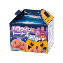 【お買い物マラソン期間中 ポイント2倍】ハロウィンドーナツ90g【120個】28783【代引不可】【メーカー直送】【発送予定:10/24日以降となります】