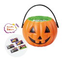 【お買い物マラソン期間中 ポイント2倍】ハロウィン キャンディ入ミニバケツ【120個】28784【代引不可】【メーカー直送】
