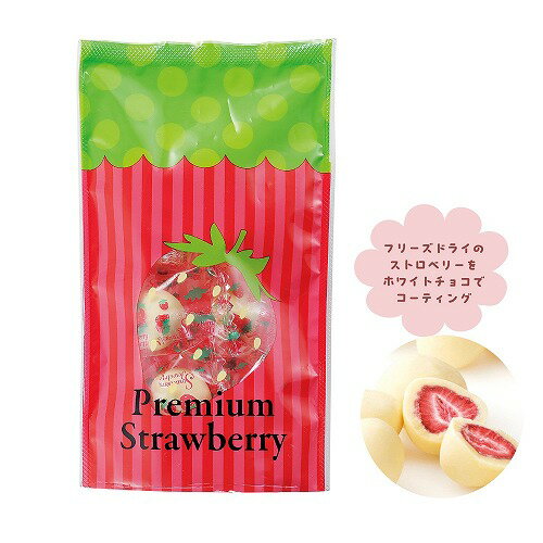 【11/15日限定 ポイント2倍】 ホワイトストロベリーチョコレート（40個）30665【代引き不可】【同梱不可】【送料無料】