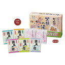 【7/30日限定 ポイント2倍】 笑顔の湯7日間 35131【有料ラッピング対応商品】
