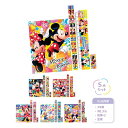 【4/30日限定 ポイント2倍】 キャラクターオールスター文具5点セット 35781 内祝い メッセージ ギフト 記念品 引出物 プレゼント 快気祝 粗品