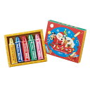 【ブラックフライデー期間 全品ポイント2倍】 クリスマス クレチョコ5個入【80個】35834【代引不可】【メーカー直送】