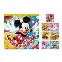 【5/10日限定 ポイント2倍】 キャラクターおりがみメッセージメモ36145【色指定不可】