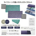 【4/30日限定 ポイント2倍】いいとこダブル デイリータオルセット36522【有料ラッピング対応商品】