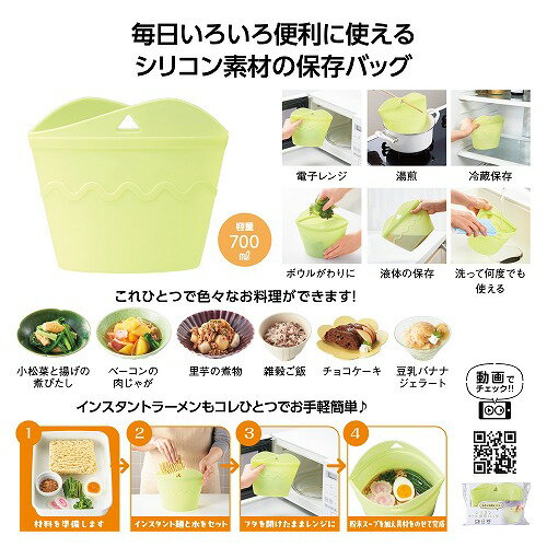 ��1/15�����ꡡ���ʥݥ����2�ܡۥ��ꥳ��ա�����¸�Хå�36732