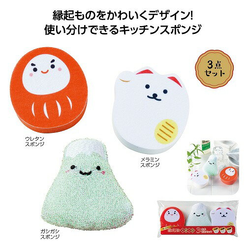 ��1/15�����ꡡ���ʥݥ����2�ܡۻȤ�ʬ�����ﵯʪ���ݥ�3�糧�å�36737���������Բġ�