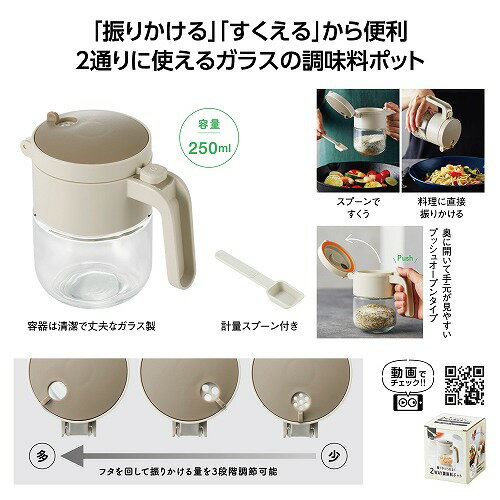 ��1/15�����ꡡ���ʥݥ����2�ܡۿ��꤫������!2WAYĴ̣���ݥå�36738��ͭ����åԥ��б����ʡ�