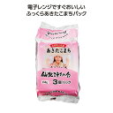 【ブラックフライデー期間 全品ポイント2倍】秋田県大仙産あきたこまちパックご飯150g×3P【12個】36838【代引不可】【メーカー直送】