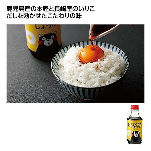 SPEC ◆48個 ◆サイズ：- 　　　◆個包装：無包装 　　　◆材質：- 　　　◆備考：内容量/300ml、賞味期間/製造日より365日 ご利用シーン イベント,チーム,オリジナルタオル,ノベルティ,プレゼント,贈り物,粗品,景品,お祝い,お返し,結婚式,婚礼内祝い,婚礼引出物,出産祝い,卒業祝い,卒園祝い,入学祝い,入園祝い,内祝い,引越挨拶,新築祝い,新築内祝い,お中元,お歳暮,母の日,父の日,誕生日,バースデー,快気祝い,記念品,仏事,香典返し,引出物,ご挨拶,名入れ,ネーム刺繍,プリント&nbsp;
