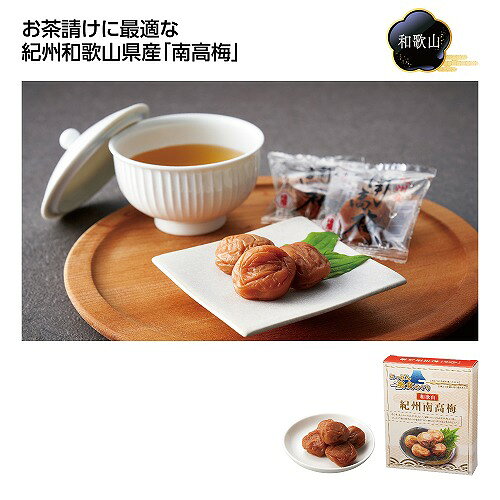 SPEC ◆40個 ◆サイズ：- 　　　◆個包装：化粧箱　155×125×35mm 　　　◆材質：- 　　　◆備考：内容量/5粒、賞味期間/製造日より365日 ご利用シーン イベント,チーム,オリジナルタオル,ノベルティ,プレゼント,贈り物,粗品,景品,お祝い,お返し,結婚式,婚礼内祝い,婚礼引出物,出産祝い,卒業祝い,卒園祝い,入学祝い,入園祝い,内祝い,引越挨拶,新築祝い,新築内祝い,お中元,お歳暮,母の日,父の日,誕生日,バースデー,快気祝い,記念品,仏事,香典返し,引出物,ご挨拶,名入れ,ネーム刺繍,プリント&nbsp;