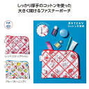 【マラソン期間中 ポイント2倍】チャーミーレトロ コットンポーチ36623【色指定不可】