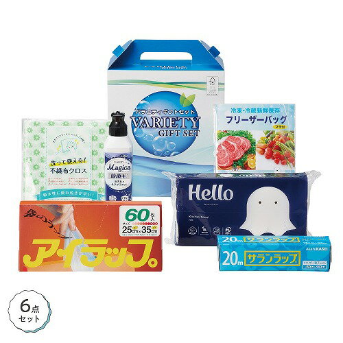 【11/30日限定　全品ポイント2倍】暮らし快適6点セット（10個）36698【代引き不可】【同梱不可】【送料無料】