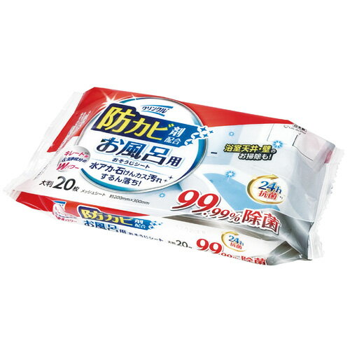 乐天商城 - 【4/20日限定　全品ポイント2倍】クリンクル　お風呂掃除用お掃除シート　防カビ24h抗菌20枚（30入）