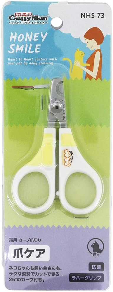 ����ƥ����ޥ� ǭ�� ���������ڤ� 1�� 5.8��1.5��8.7cm