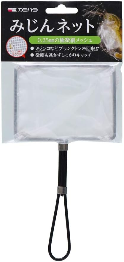 カミハタ みじんネット