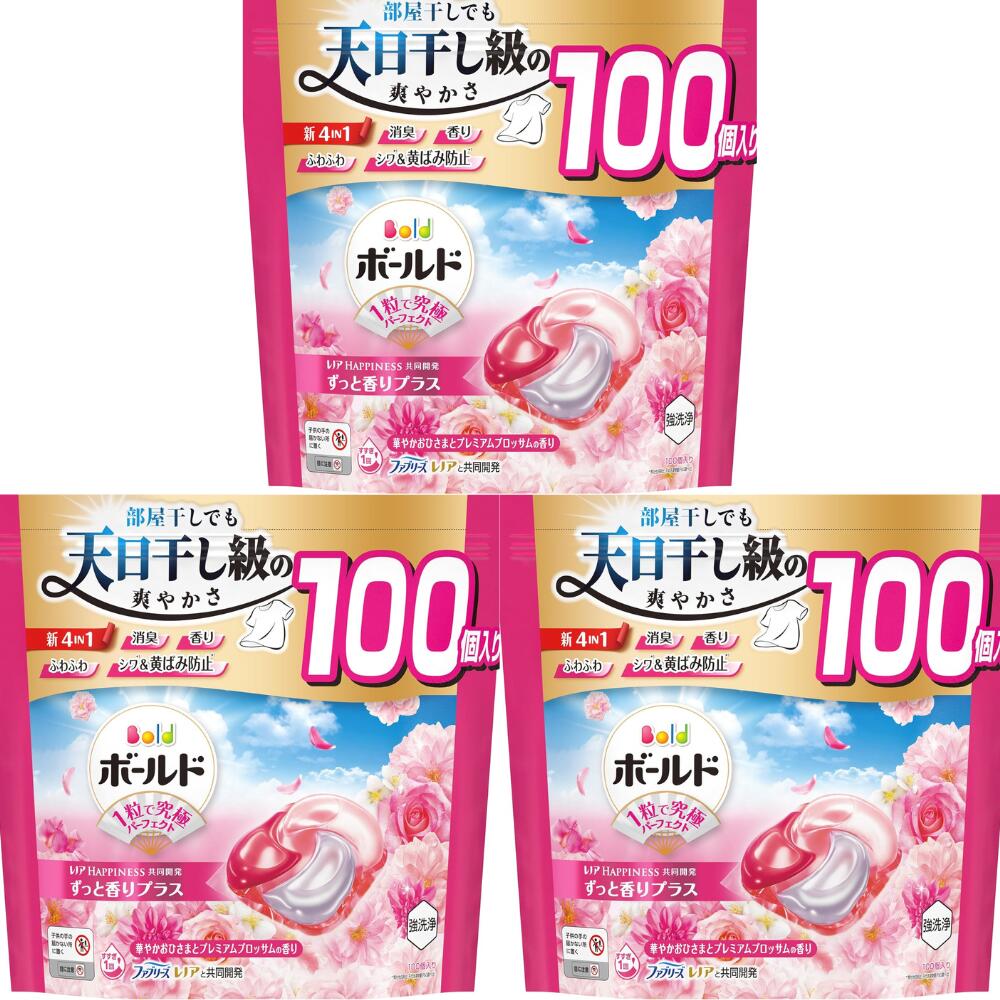 Bold ボールド 洗濯洗剤 ジェルボール 4in1 華やかおひさまとプレミアムブロッサムの香り 詰め替え 100..