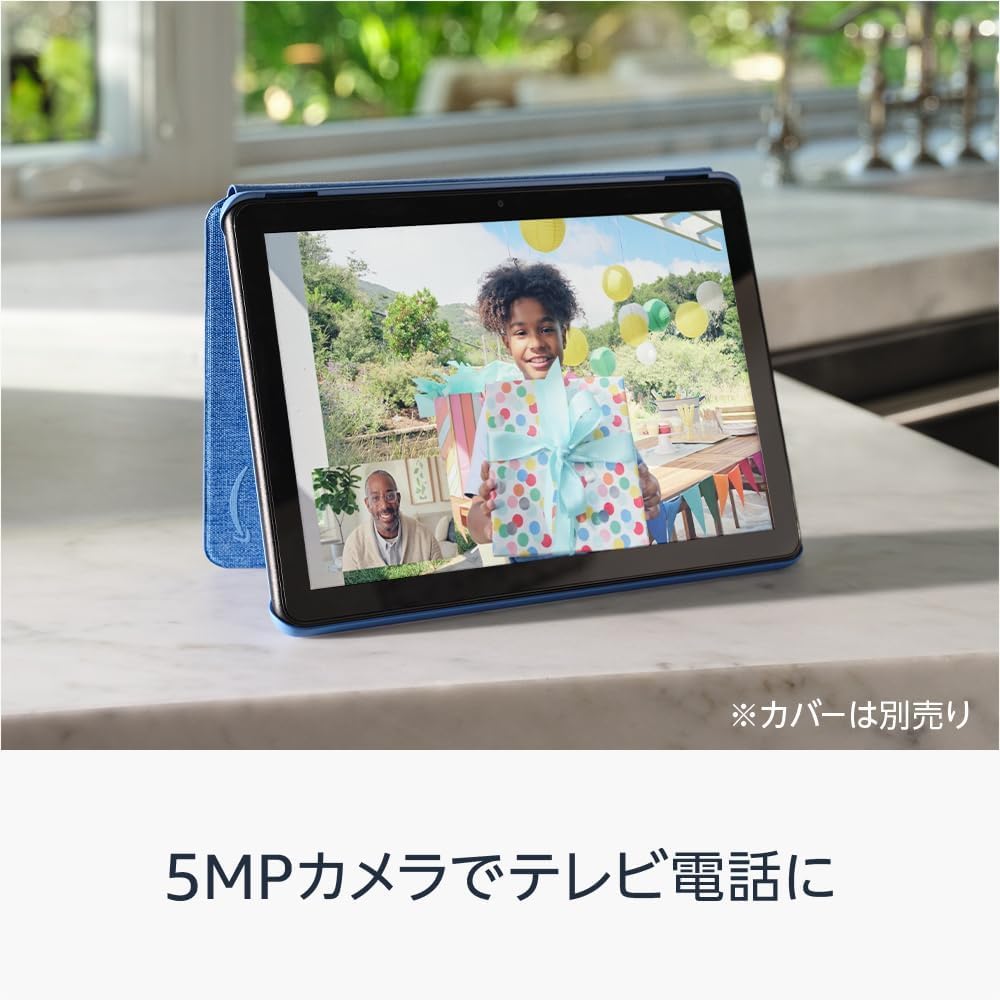 Amazon Fire HD 10 インチ タブレット - 1080pフル HDディスプレイ、大画面で動画もマンガも - 32GB ブラック - Image 2
