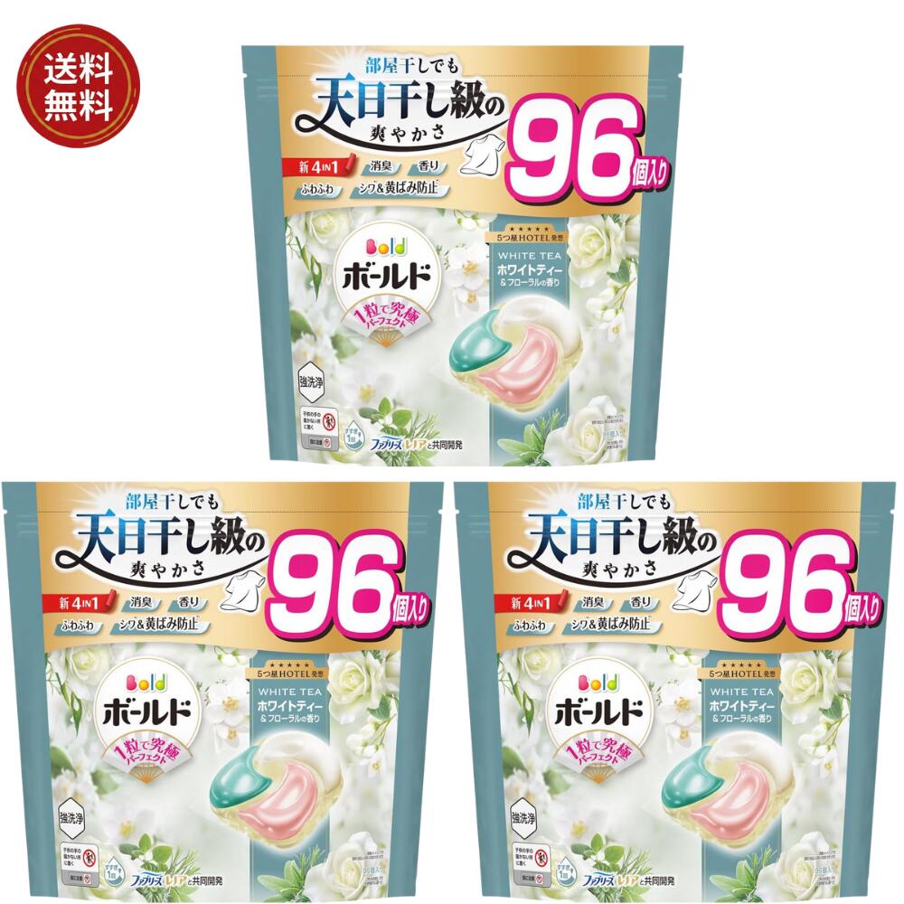 �ܡ���ɡ��������ޡ�������ܡ��롡���������Ǥ�ŷ����������֤䤫�����ۥ磻�ȥƥ������ե������ι�� 96�ġ�3��