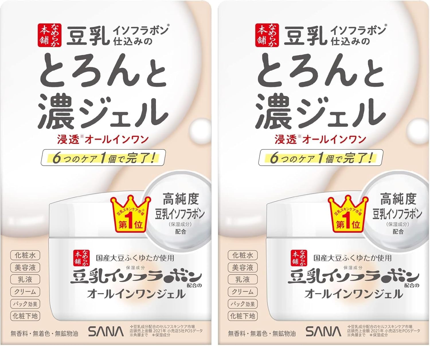 �ʤ�餫���� �Ȥ����ǻ������ 100g ��2