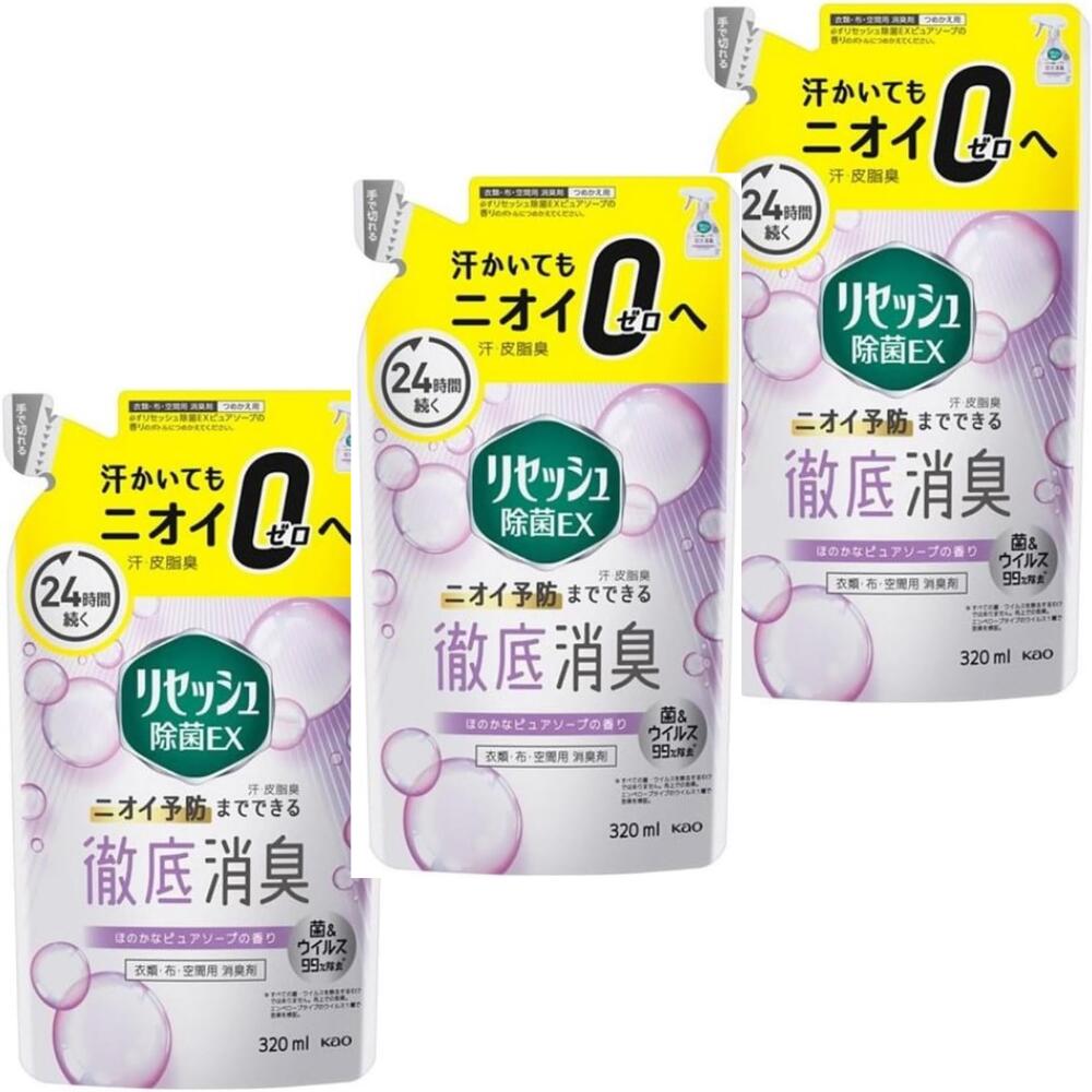 Rakuten - 花王 リセッシュ除菌EX ピュアソープの香り つめかえ用 320ml×3