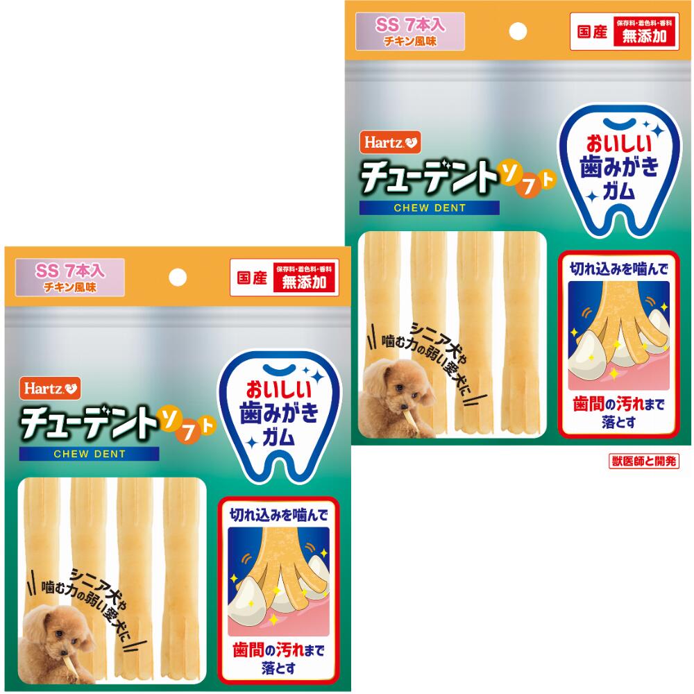 �ϡ��� ���塼�ǥ�ȥ��ե� �����������ߤ������� ��������̣ SS 7������2��