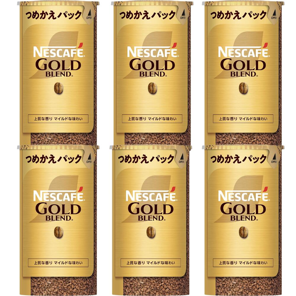 ネスカフェ レギュラー ソリュブル コーヒー 詰替 顆粒 ゴールドブレンド エコ&システムパック 95g×6