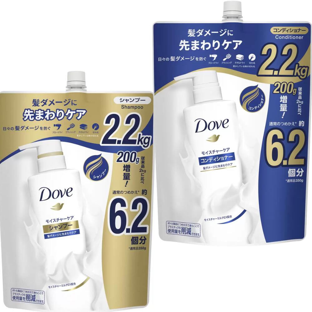 乐天商城 - 大容量　Dove (ダヴ) モイスチャーシャンプー、コンディショナー 詰替え用 セット