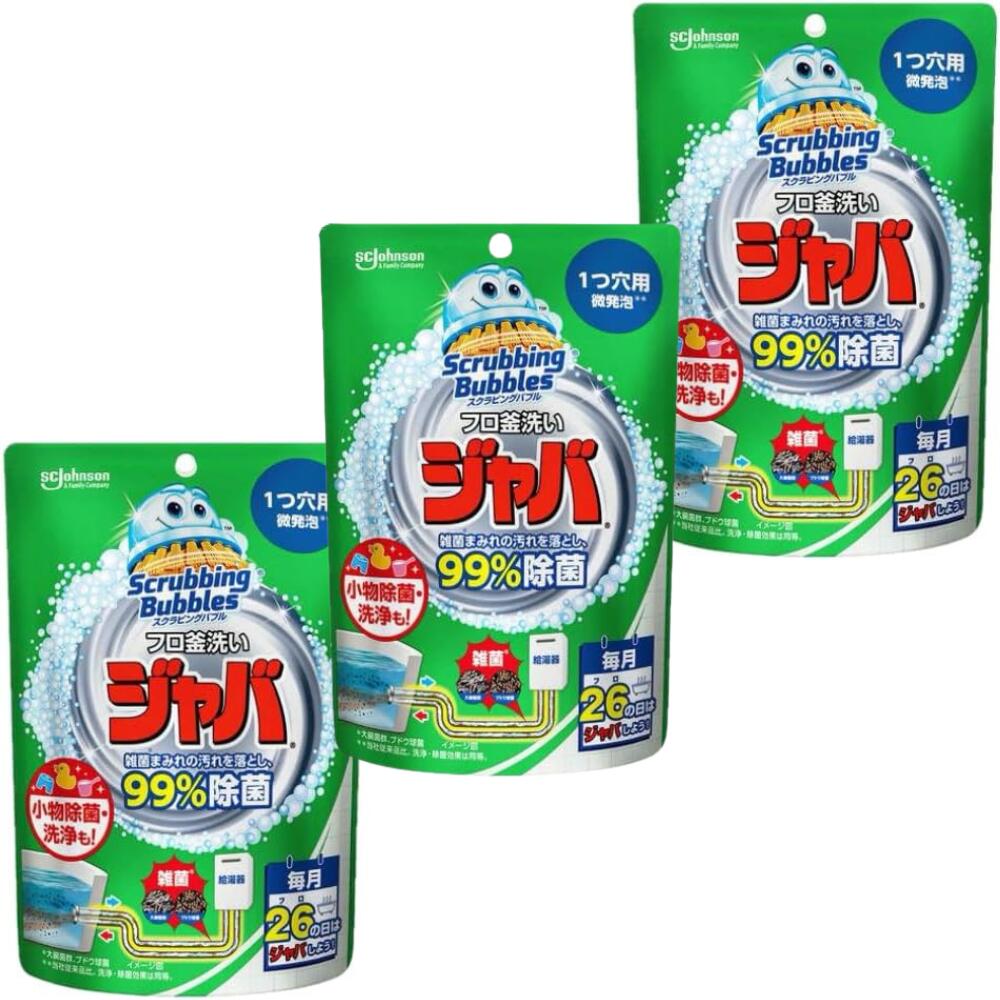 乐天商城 - スクラビングバブル ジャバ 1つ穴用 160g×3