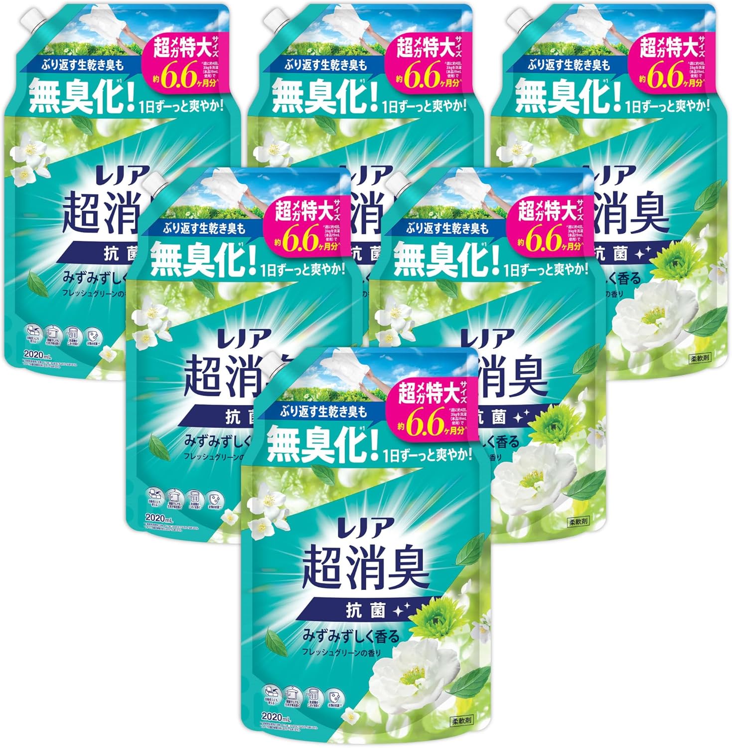 楽天市場】柔軟剤 まとめ買い レノアの通販