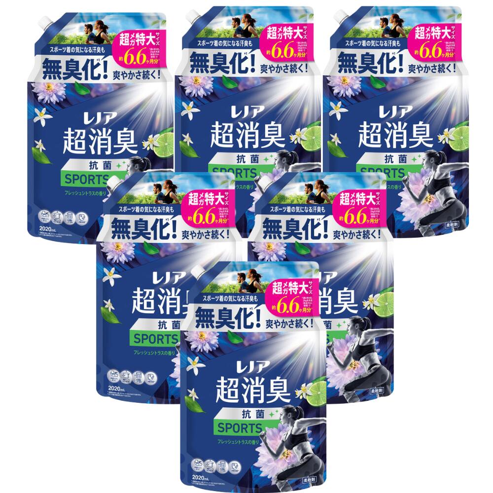 [まとめ買い]レノア 超消臭1WEEK 柔軟剤 SPORTS フレッシュシトラスの香り 詰め替え 2020mL [大容量]×6個セット