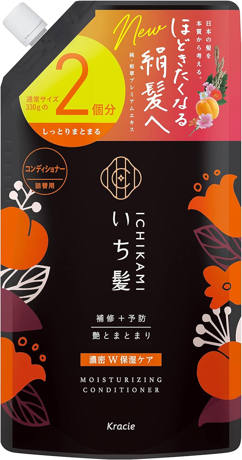 Rakuten - いち髪 コンディショナー 大容量 詰め替え 660g