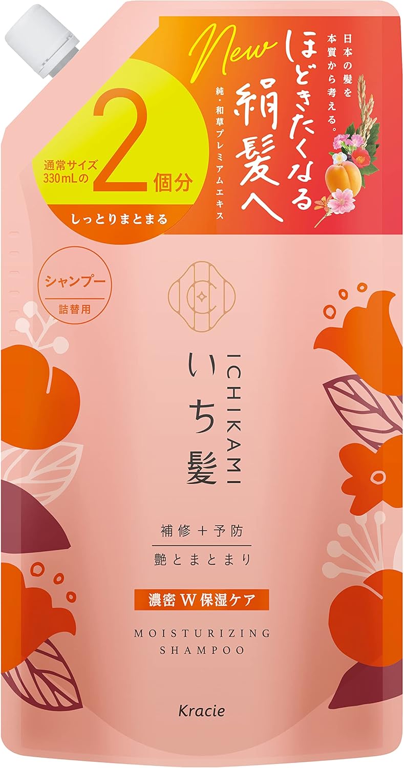 乐天商城 - いち髪 シャンプー 大容量 詰め替え 660ml