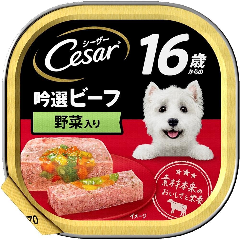 Rakuten - 【まとめ買い】シーザー トレイ 16歳からの シニア犬用 吟選ビーフ　野菜入り 100g×24個