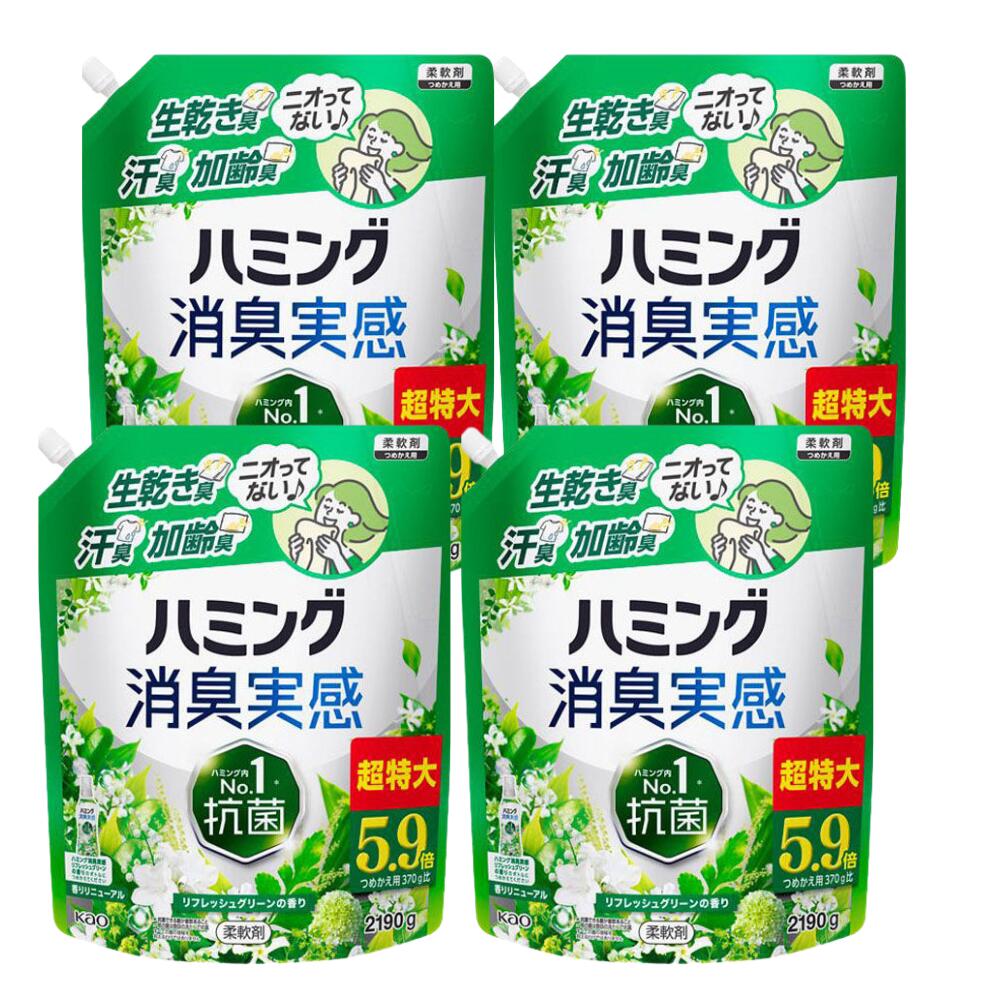 Rakuten - 【まとめ買い】ハミング 消臭実感 リフレッシュグリーンの香り 詰替 2190g×4個