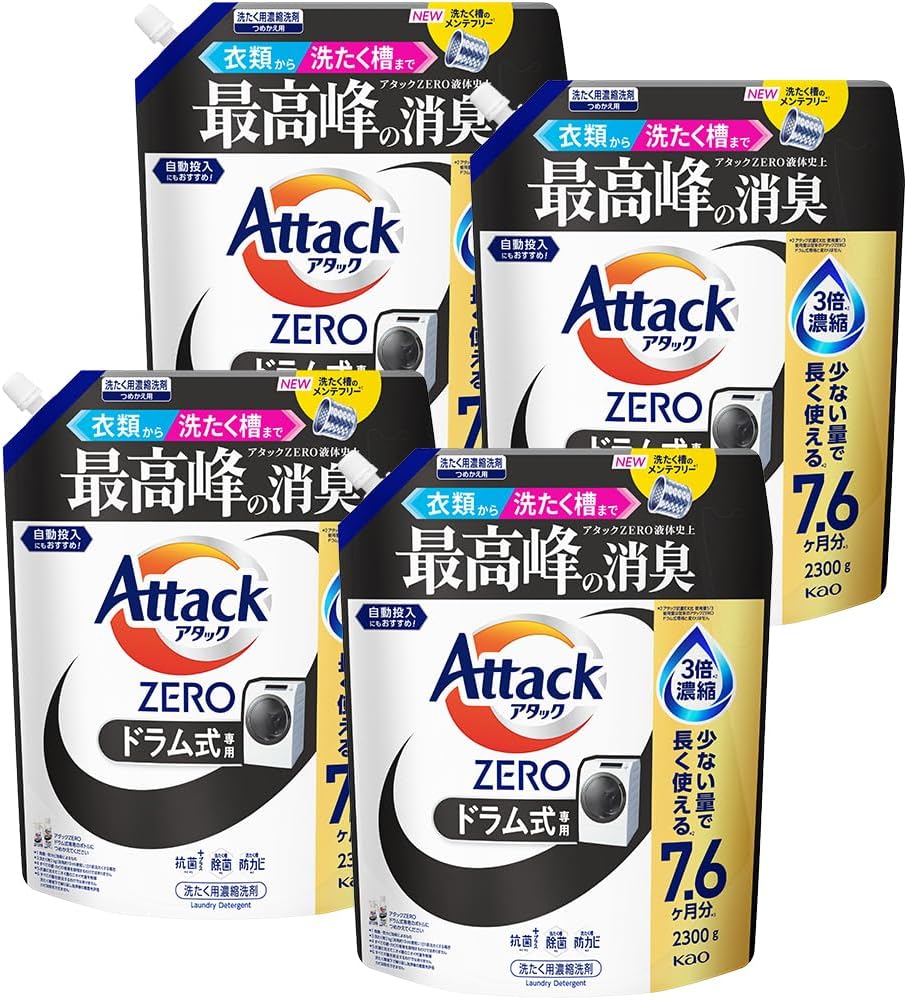 Rakuten - 【まとめ買い】アタックZERO 【大容量】ドラム式専用 つめかえ用　2300g×4