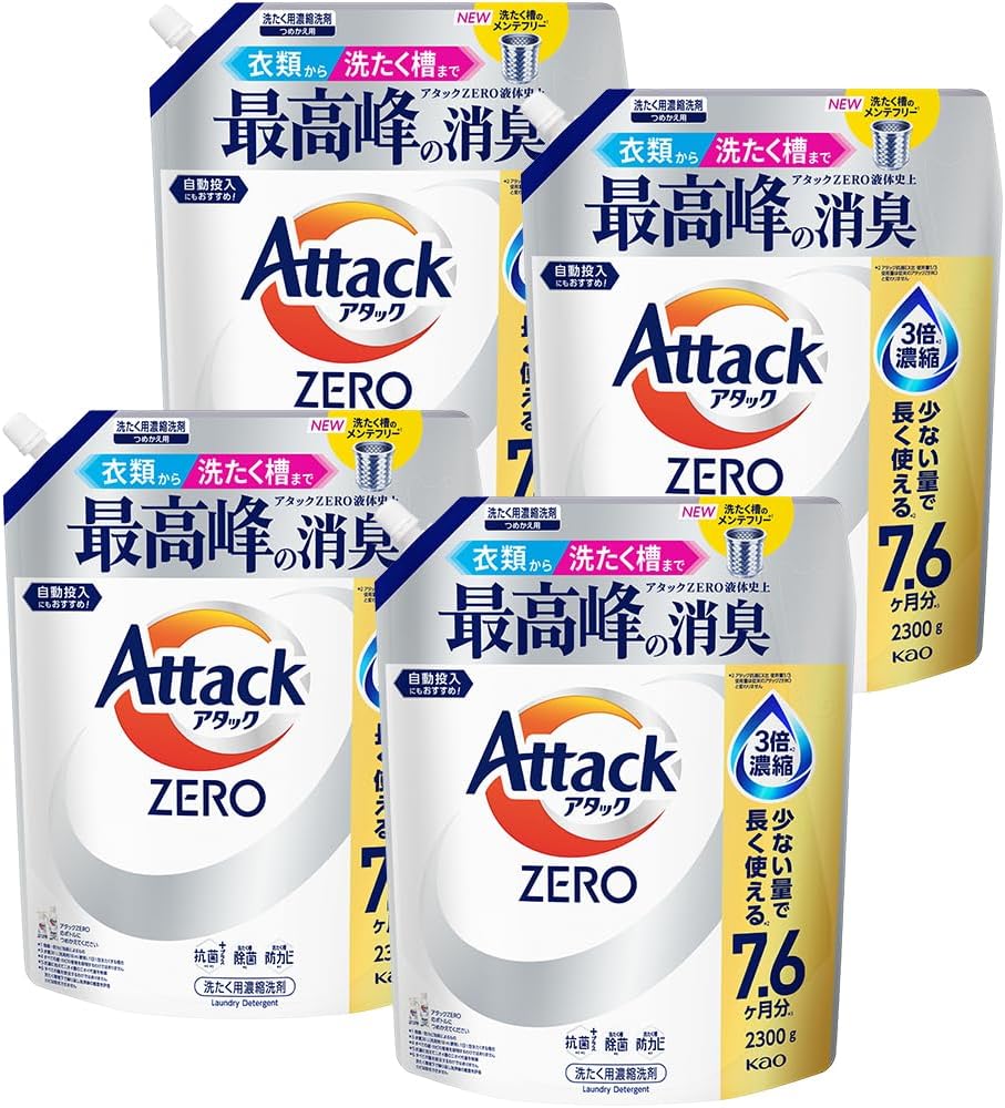 Rakuten - 【まとめ買い】アタックZERO 【大容量】レギュラー　つめかえ用　2300g×4