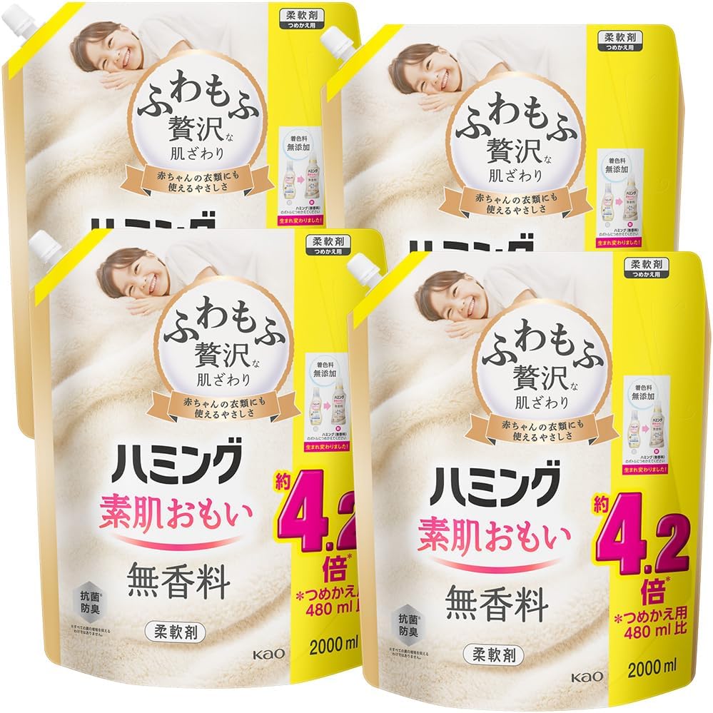 乐天商城 - 【まとめ買い】ハミング 素肌おもい 無香料 詰替 2000ml×4個