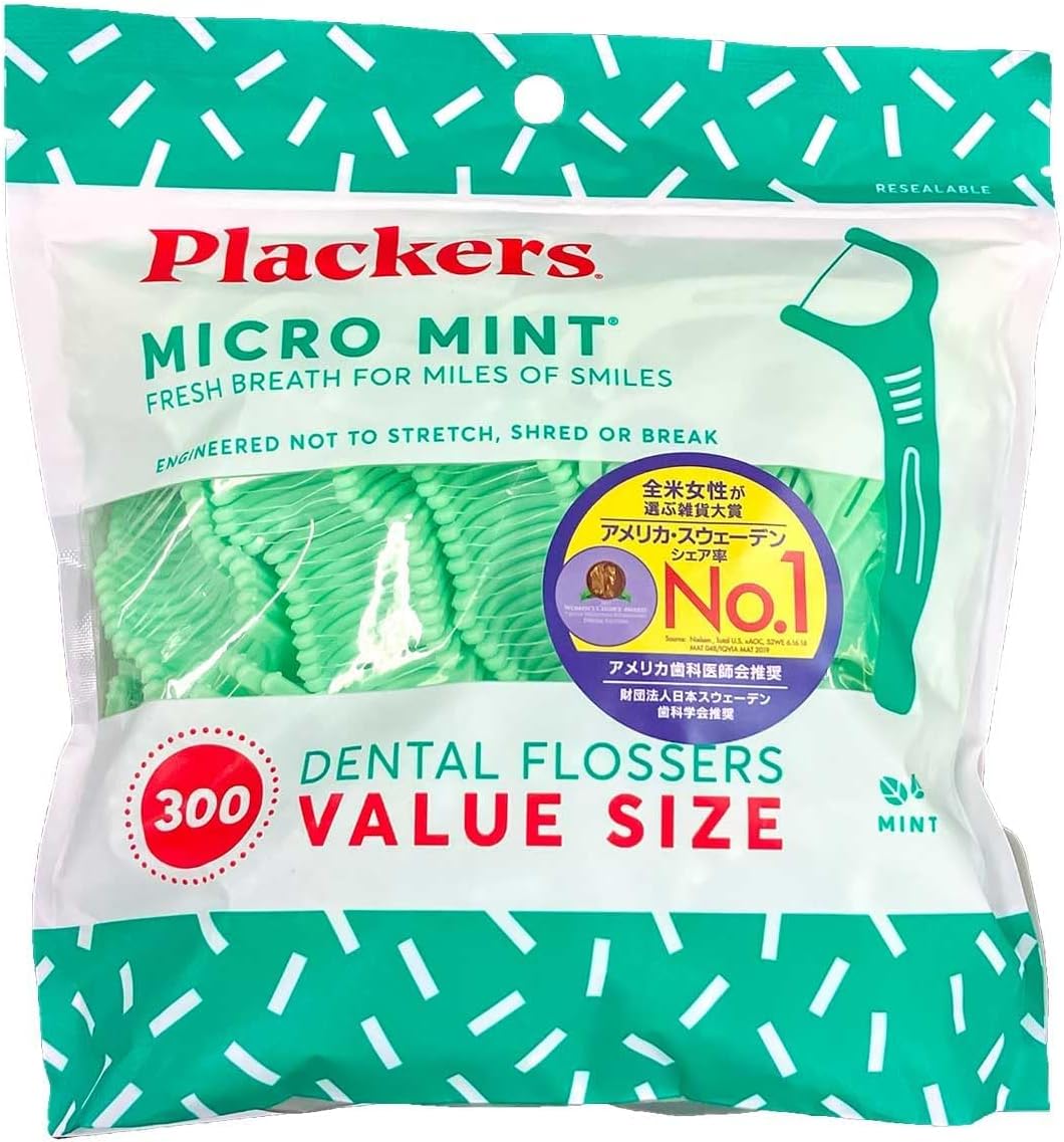 Rakuten - Plackers マイクロクリーンミント 300本入 バリューサイズ