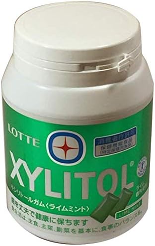 楽天市場】ロッテ キシリトールガム ライムミント ボトルの通販