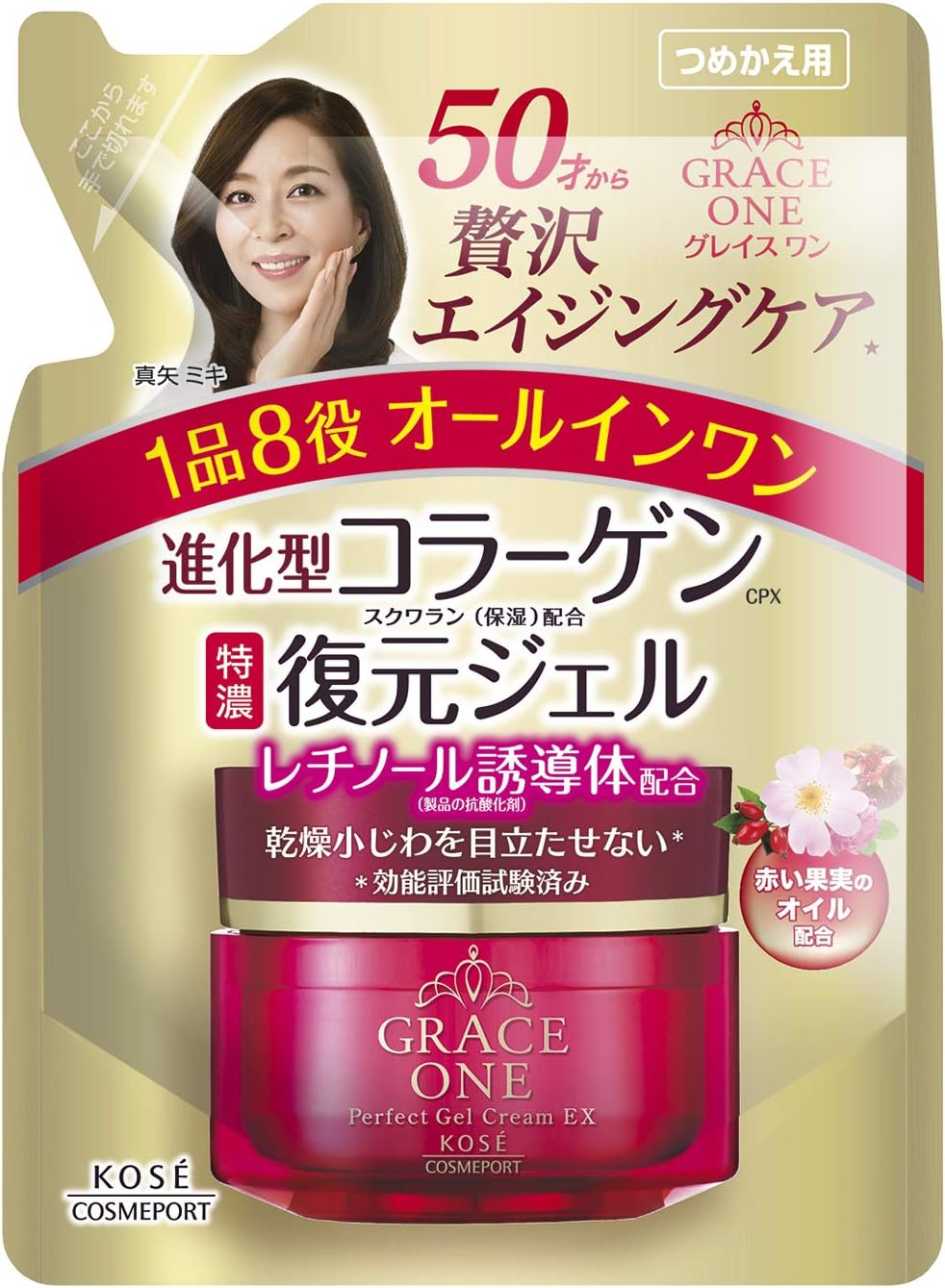 Skin Wash - KOSE コーセー グレイスワン オールインワン 濃潤リペアジェル EX 詰め替え 90g