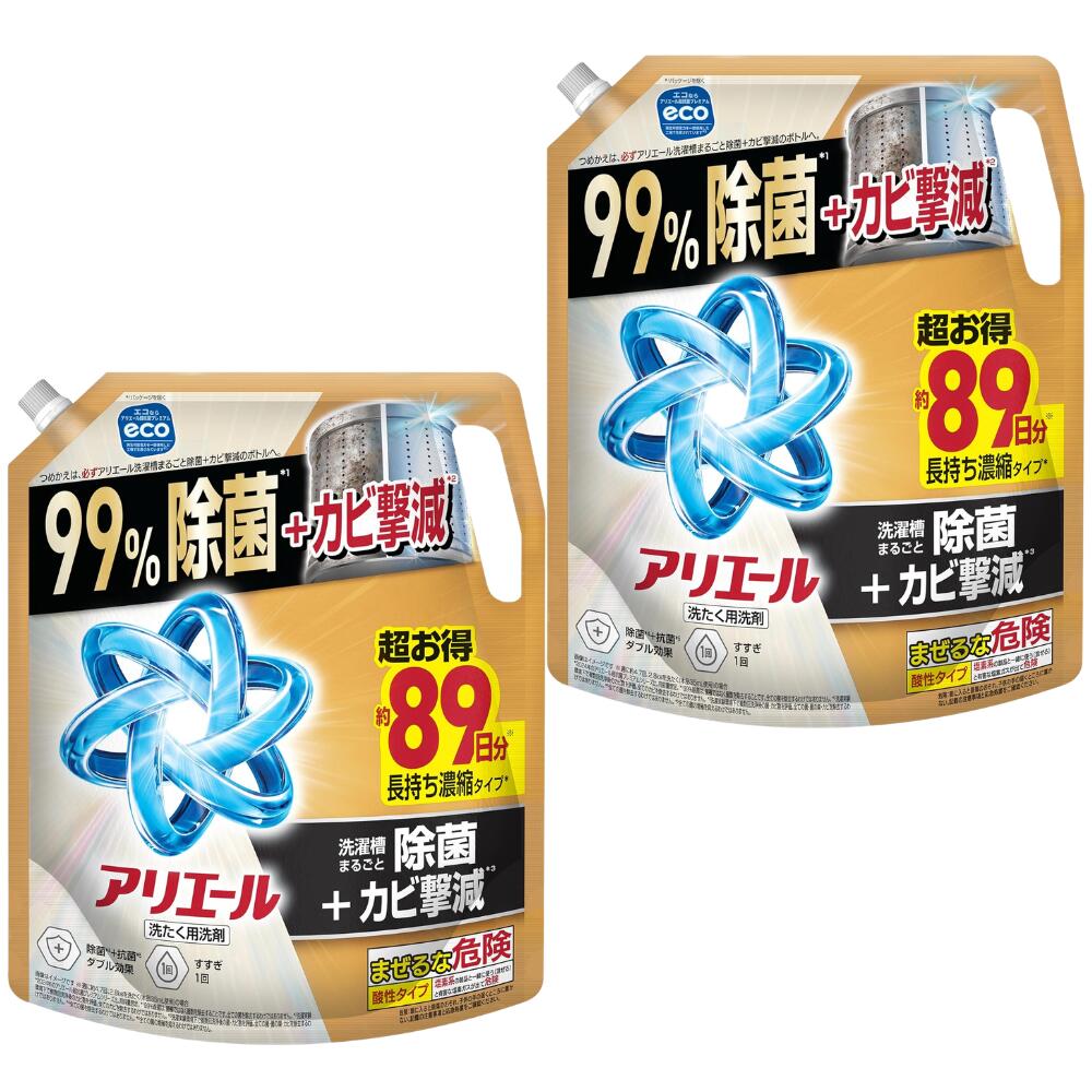 アリエール 洗濯洗剤 液体 超抗菌プレミアム 洗濯槽まるごと除菌 スッキリひかえめな香り 詰め替え 2210g×2個