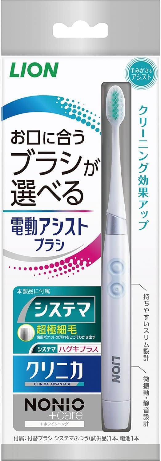商品説明 手みがき感覚で使える電動歯ブラシ 音波振動により、毛先が細かく振動して歯垢（プラーク）除去をサポートします。 単4アルカリ乾電池1本使用 旅行や出張用としても使いやすい仕様です。 主な仕様 本体＋付け替えブラシ(システマふつう)1本＋単4アルカリ乾電池（試供品） 発売元 山崎産業 広告文責 株式会社SS企画 047-402-4769 キーワード プレゼント ギフト プチギフト 誕生日 入学 卒業 成人 内定 就職 入職 お礼 お祝い 内祝い 結婚 結婚内祝い 結婚式 出産 出産祝い 出産内祝い 贈り物 サプライズ 友達 母の日 お母さん 父の日 お父さん 両親 引っ越し 引っ越し祝い お姉ちゃん お兄ちゃん 妹 弟 孫 敬老の日 おばあちゃん おじいちゃん 祖母 祖父 旦那 夫 奥さん 妻 夫婦 先輩 後輩 上司 先生 同僚 部下 取引先 お客様 高校生 大学生 社会人 新生活 新年度 一人暮らし 成人の日 お中元 暑中見舞い お歳暮 寒中見舞い マラソン 5のつく日 お買い物マラソン 人気 便利 おすすめ 送料無料