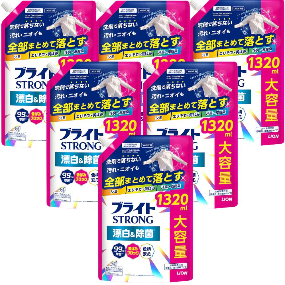 商品説明 汚れやシミなどの漂白はもちろん、部屋干し・生乾きのイヤなニオイもしっかり消臭&除菌する酸素系液体漂白剤。 抗菌バリア成分配合で、着用中も1日中抗菌つづく。 汚れバリア成分配合で汚れの沈着を防ぎ、次につく汚れも落ちやすくするので、衣類の白さが長続きする。 ジェルタイプなので汚れに密着し、塗布時の効果が高い。 色柄物にも安心な酸素系漂白剤。 ツンとしない、すっきりしたミンティグリーンの香り。 主な仕様 1320ml×6個 成分 過酸化水素(酸素系)、界面活性剤(アルキルエーテル硫酸エステルナトリウム)、溶剤 発売元 ライオン 広告文責 株式会社SS企画 047-402-4769 キーワード プレゼント ギフト プチギフト 誕生日 入学 卒業 成人 内定 就職 入職 お礼 お祝い 内祝い 結婚 結婚内祝い 結婚式 出産 出産祝い 出産内祝い 贈り物 サプライズ 友達 母の日 お母さん 父の日 お父さん 両親 引っ越し 引っ越し祝い お姉ちゃん お兄ちゃん 妹 弟 孫 敬老の日 おばあちゃん おじいちゃん 祖母 祖父 旦那 夫 奥さん 妻 夫婦 先輩 後輩 上司 先生 同僚 部下 取引先 お客様 高校生 大学生 社会人 新生活 新年度 一人暮らし 成人の日 お中元 暑中見舞い お歳暮 寒中見舞い マラソン 5のつく日 お買い物マラソン 人気 便利 おすすめ 送料無料